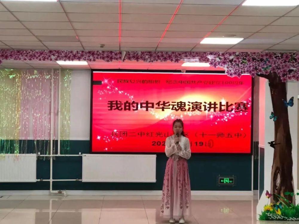 美式橄榄球大赛